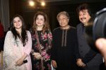 Pankaj Udhas at Karan Johar Release The Book Master On Masters By Ustad Amjad Ali Khan on 28th March 2017